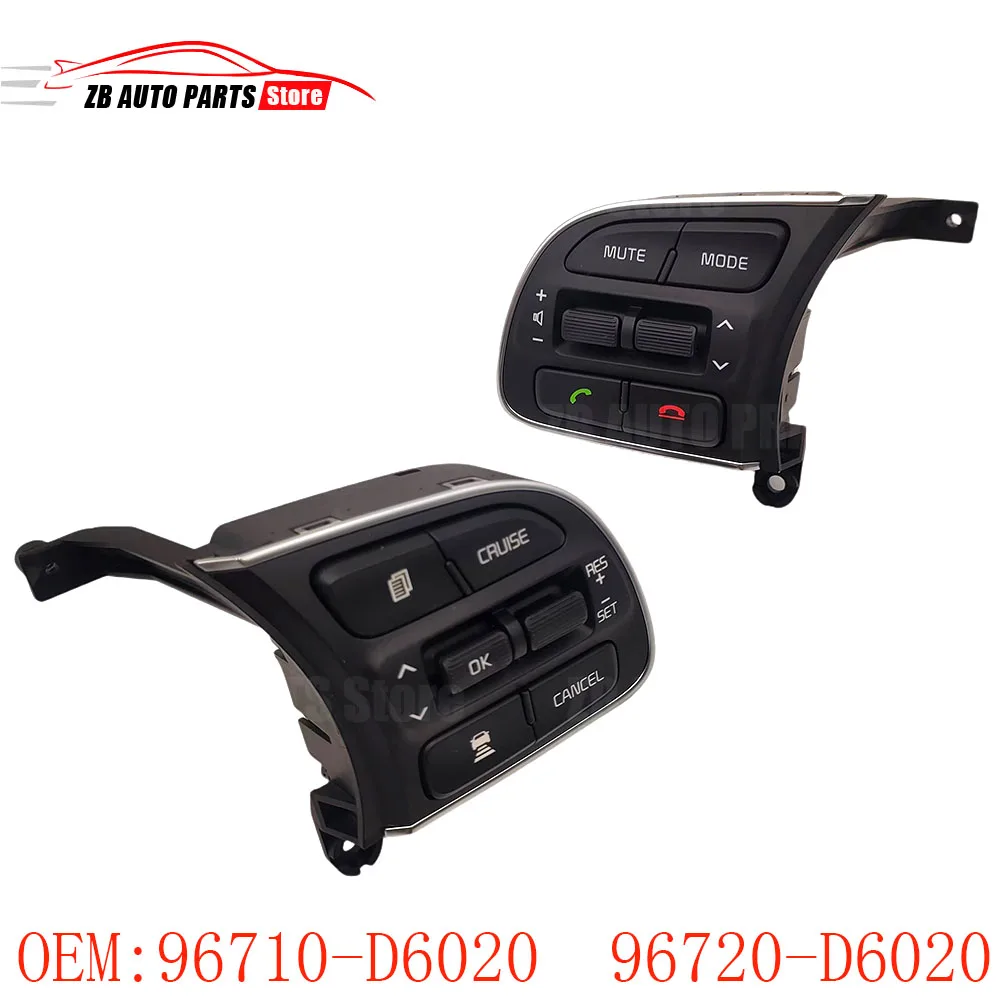 Suitable for Kia K5 steering wheel switch multimedia control