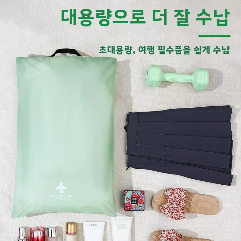 방수 수영복 보관 가방 더러운 옷 가방 휴대용 여행 젖은 옷 정리함 야외 피트니스 활동 가방
