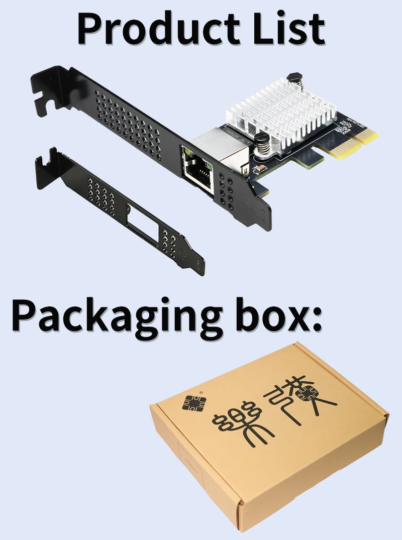 10G 이더넷 네트워크 카드 다중 기가비트 네트워크 속도 1포트 PCIe 4.0 X1 10G RJ45 랜 카드 (Realtek8127(PXE)용)