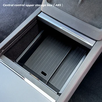 Model Y Console Storage Box 1