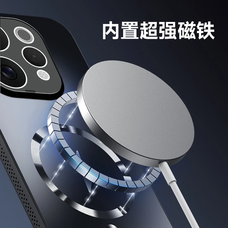 MagSafe Matte Frosted Shockproof Phone Case with Lens Protection and Magnetic Back Cover