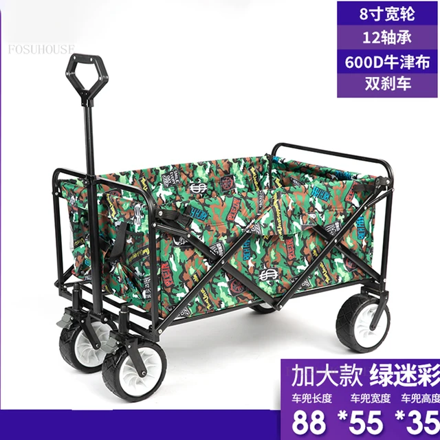 Camo Plus Size