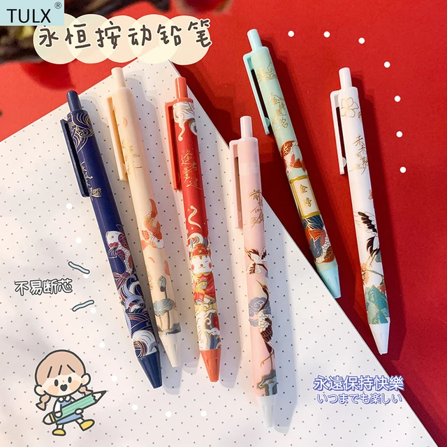 TULX pen art supplies japanese school supplies stationary school supplies  stationery office accessories cute stationary supplies