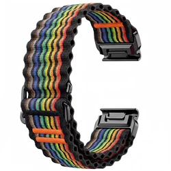 Quick Fit Nylon Braided Strap - Adjustable Wristband - QuickFit 26mm (Colorful)