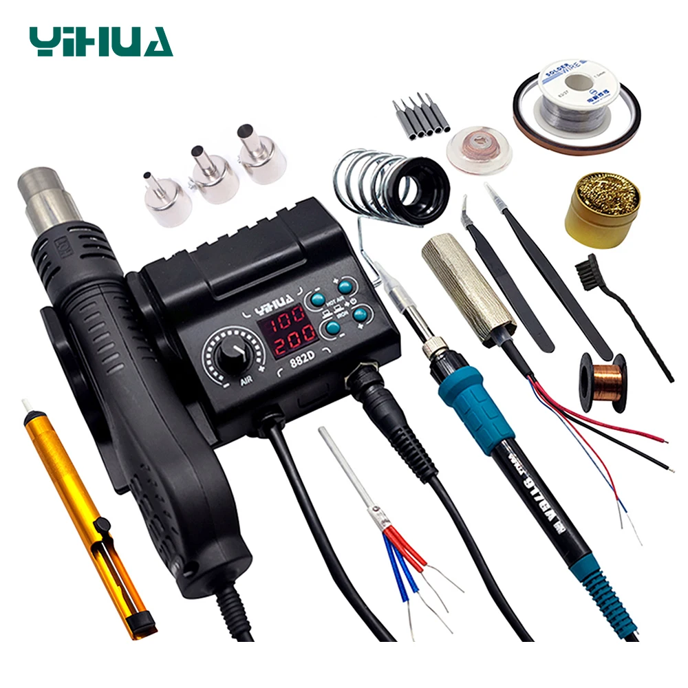 Hot Air Gun Soldering Tool 882D Soldering Station LCD Digital 2 In 1 750W Rework SMD Soldering Iron For BGA PCB IC Welding Repair