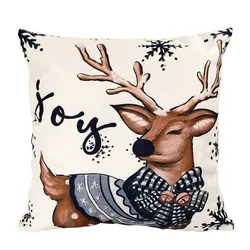 Festive Merry Christmas Linen Cushion Cover - Decorative Holiday Pillow (Christmas Decorative)