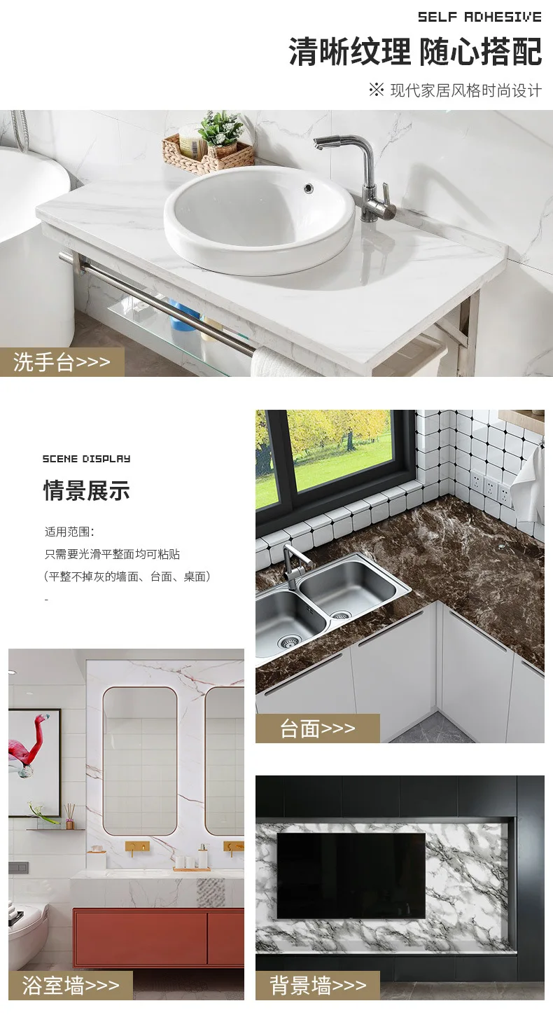 Kitchen Oil Proof Waterproof Sticker Marbel Design Kitchen Stove Cabinet Pvc Stickers Self Adhesive Wallpapers Diy Wall Stickers ( 60 X 200 Cm ) 7 Kitchen Oil Proof Waterproof Sticker Marbel Design Kitchen Stove Cabinet Pvc Stickers Self Adhesive Wallpapers Diy Wall Stickers ( 60 X 200 Cm )