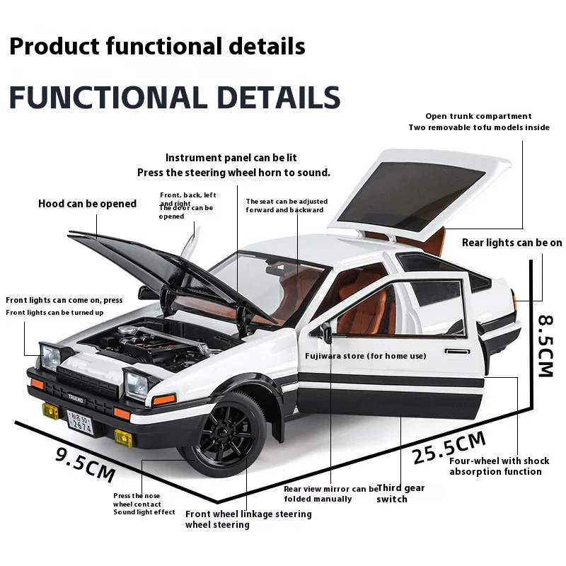 TRUENO AE 86 合金モデル 1/18 JDM 1:18 Toyota AE86 TRUENO Initial D Alloy Metal Diecast