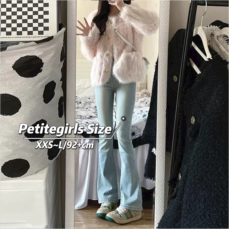 

Petite Short Girls Bottom Burr Jeans Women Vintage High Waist Ankle length XS Stretch Display Height Horseshoe Pants Autumn