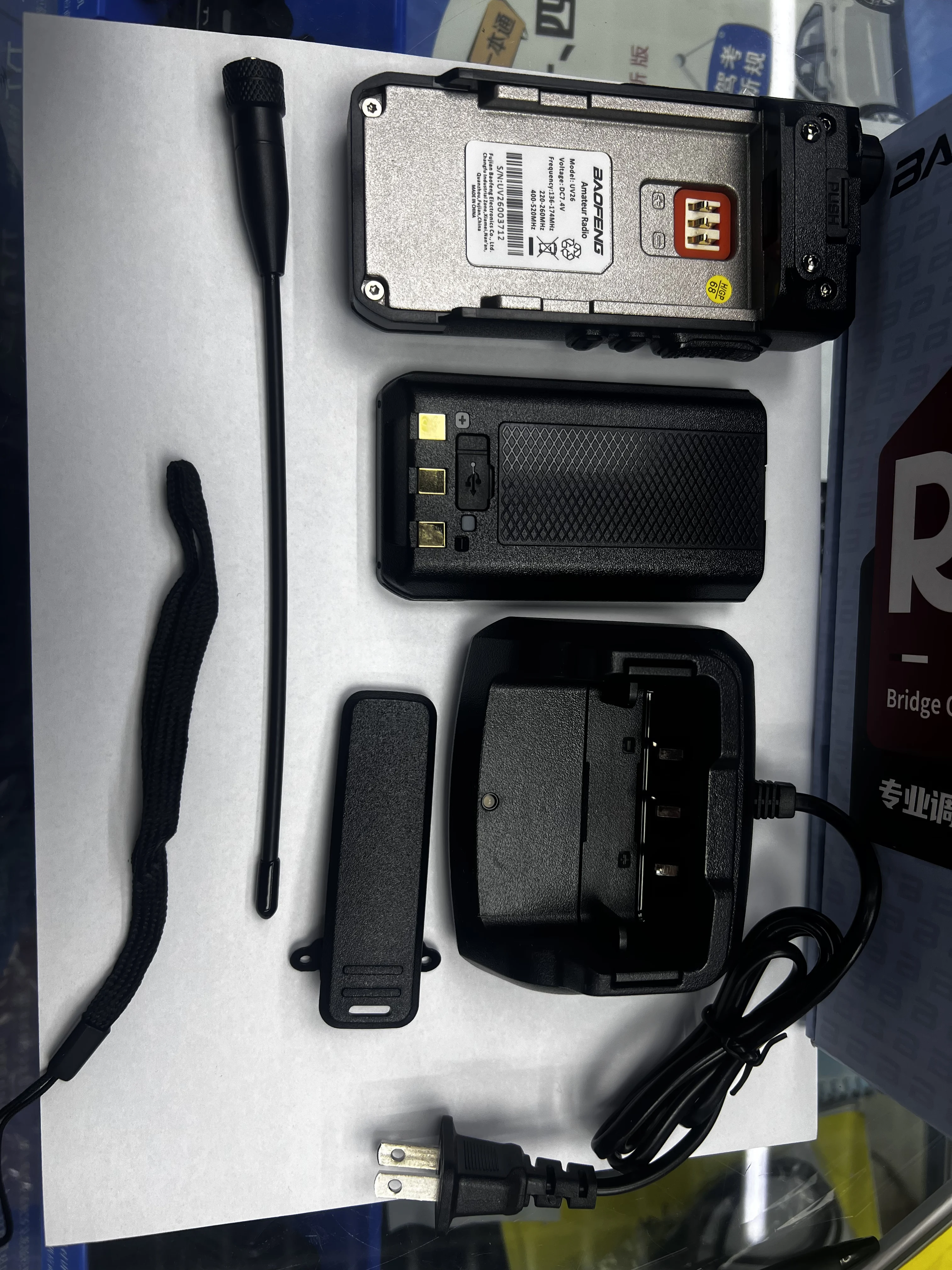 Baofeng Original UV-26 GPS Air Band Walkie Talkie, freqüência de cópia sem fio, NOAA, DTMF, tipo C, radiofone em dois sentidos, 2
