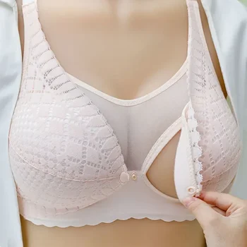 Front Button Maternity Nursing Bra Adjustable Gathered Underwear Comfortable Breastfeeding Bra for Feeding Pregnant Women Clothe 1
