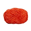 148m Chenille Wool Yarn 40g 2mm Golden Velvet Thread Ball Golden Silk Edelweiss Hand Woven DIY Material Doll Pendant Wool Yarn 4