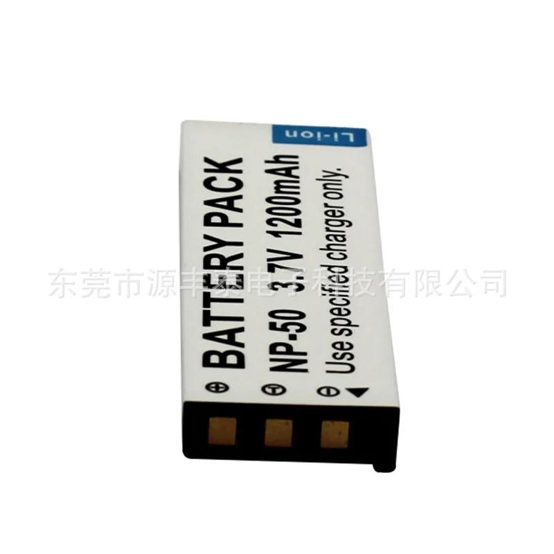 カシオシリーズex-v3 ex-v7 ex-v8sr cnp-50 NP-50バッテリー