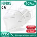 KN95-10PCS-White