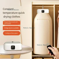 Портативная сушилка для одежды, портативная сушилка для квартир, дома, путешествий, автофургонов, компактная складная мини-электрическая сушилка для белья с сумкой для сушки