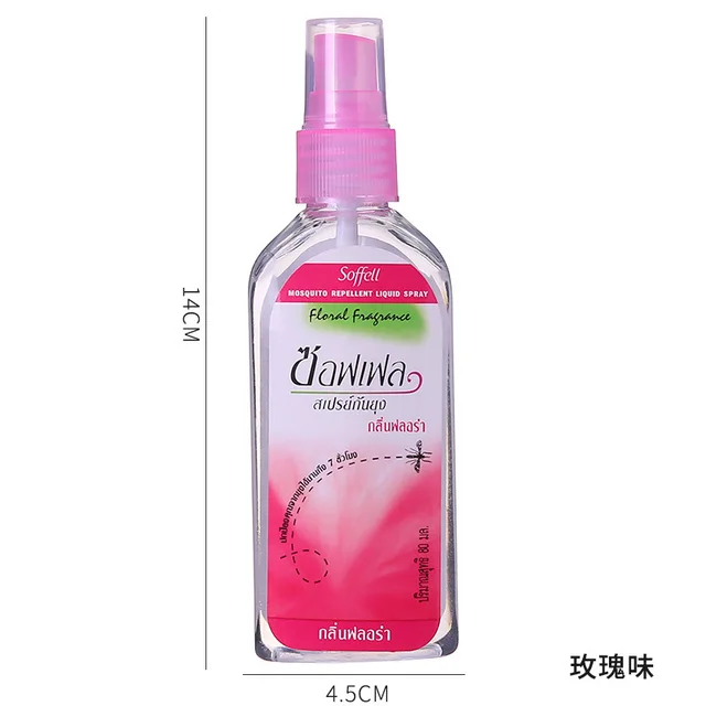 Szúnyogtaszító Víz Spray Szériaellenes Wc-Víz Kültéri Szériagátló-Visszataszító Folyadék - Image 5