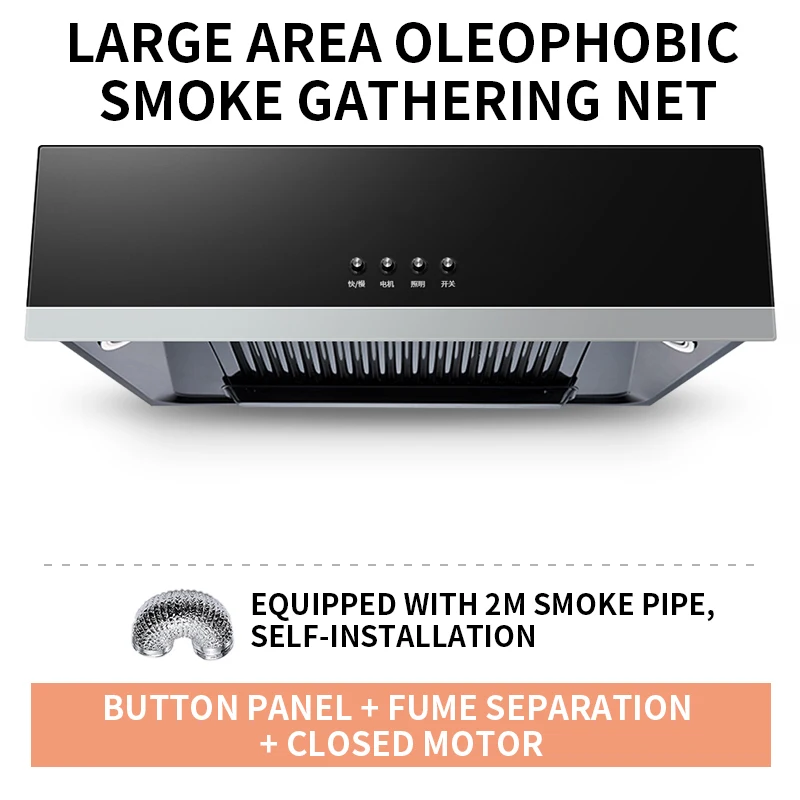 CXW-180-C01 180W Range Hood Home Kitchen Large Suction Small Oil Hat Machine Top Suction New Range Hood 220V 5