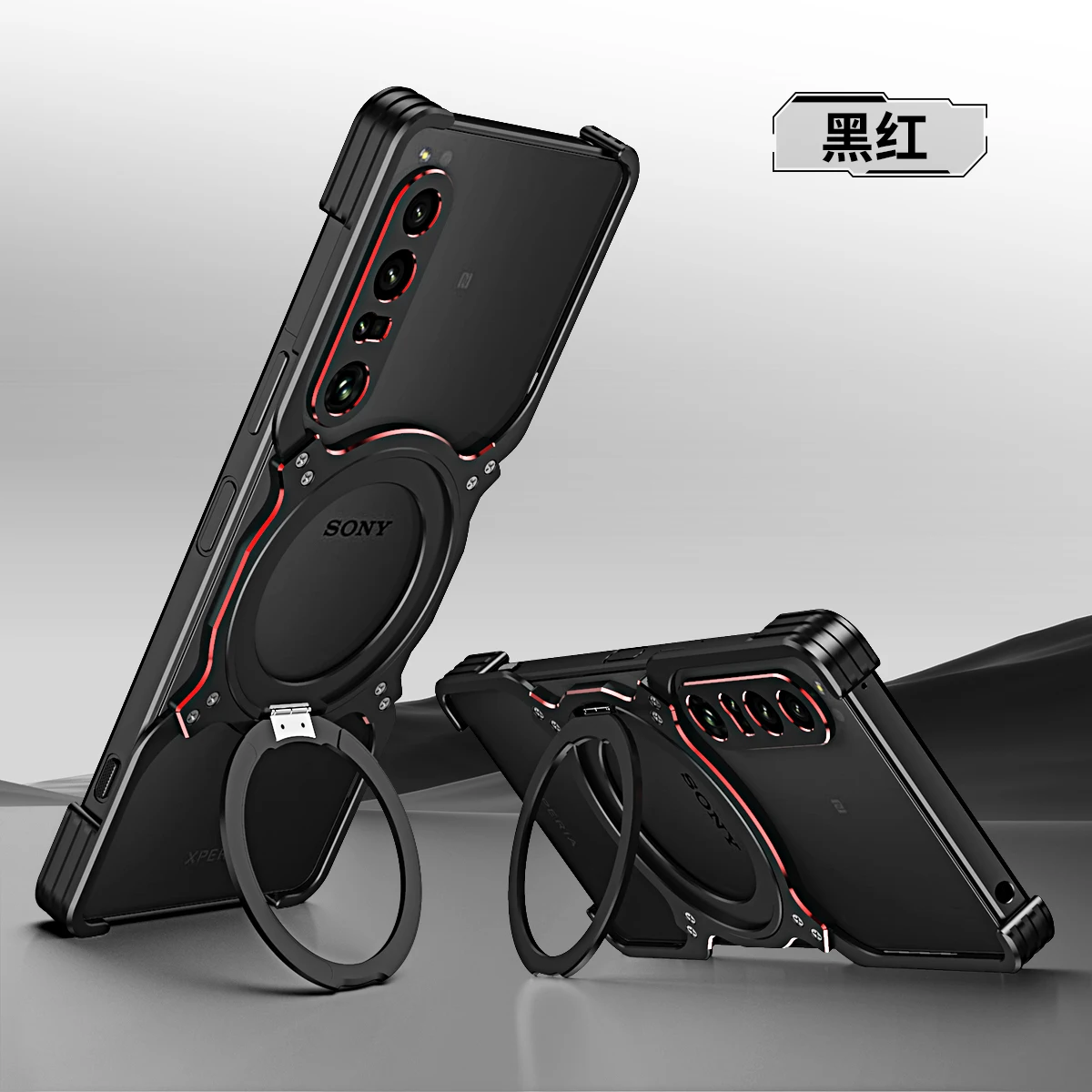 Magnetic Rimless Metal Case with Aluminum Bumper and Wireless Charging, Shockproof Stand Cover