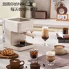 Smart coffee maker machine Automatic Pump Drip type Espresso coffee machine 20Bar portable coffee maker Home Appliance 220V 3