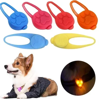 개 고양이 목걸이 컬러 LED 손전등, 반려견 야간 안전, 반려견 리더 목걸이, 밝게 장식, 빛나는 펜던트