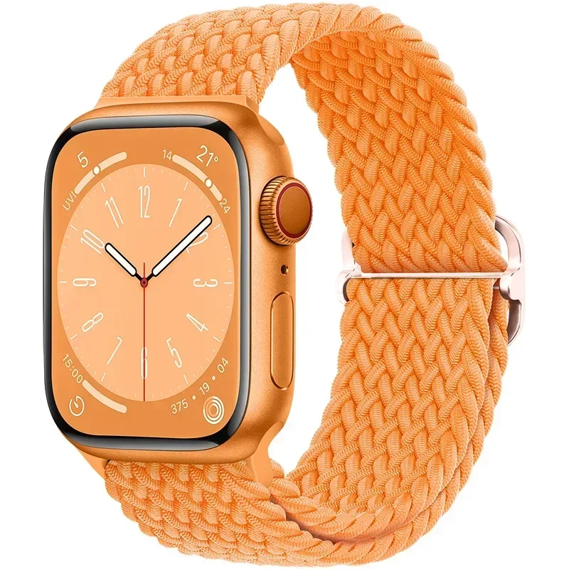 Braided Nylon Adjustable Strap