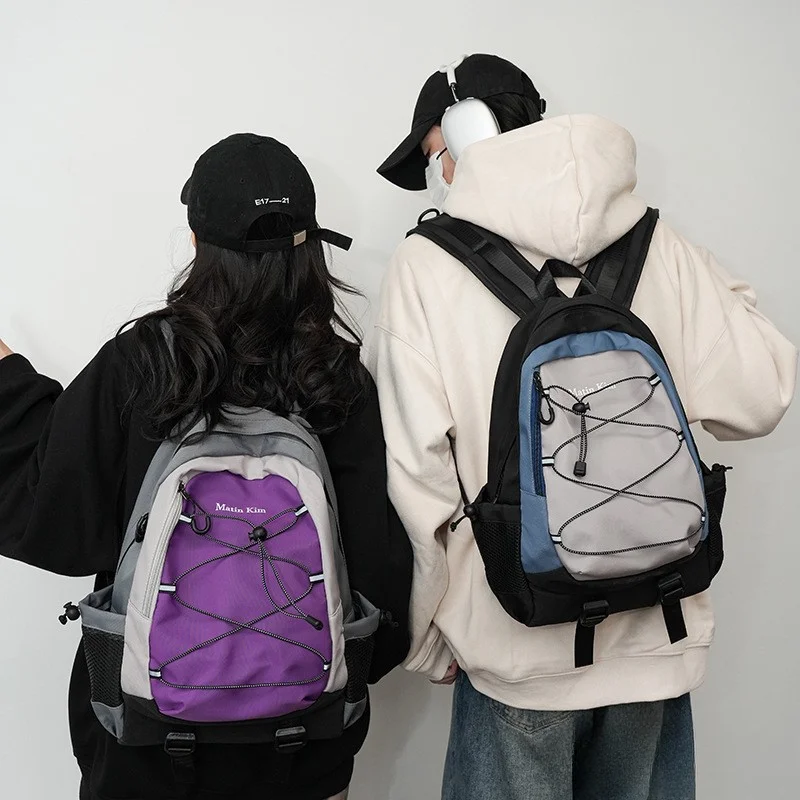Backpack Male Korean Style Simple Men's Backpack Female High School Student College Student School Bag