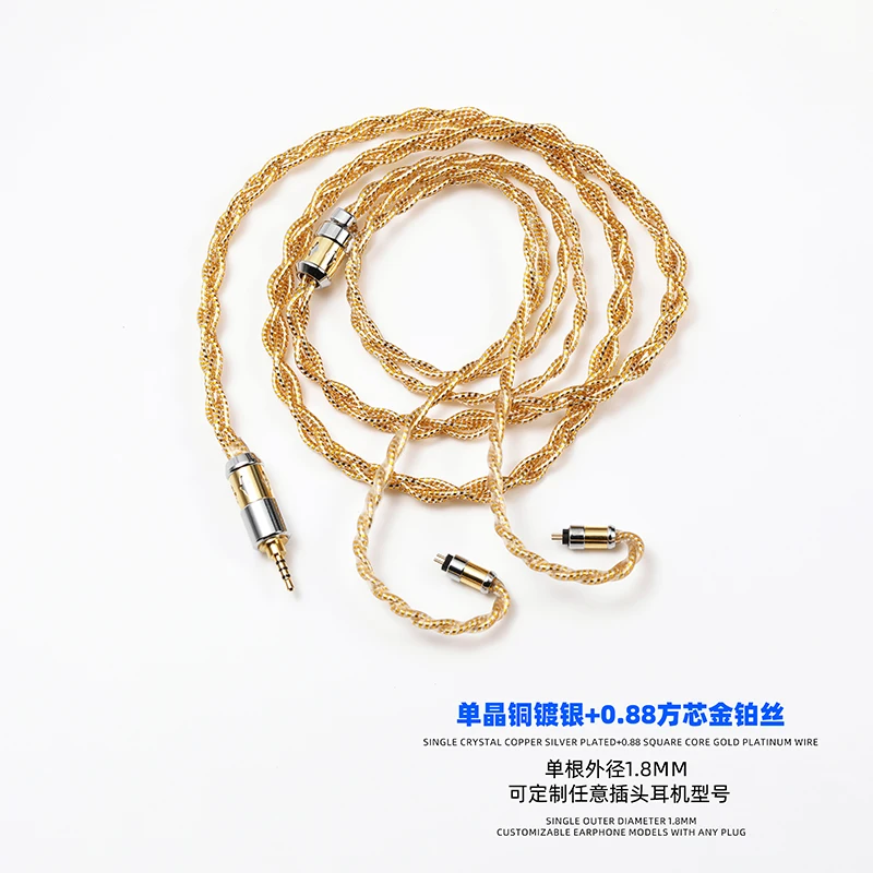 7N ܰ   18K   , α MMCX 0.78CM ie900 n5005 ̾ ׷̵ ̺, 4.4mm 3.5mm 2.5mm 6.35