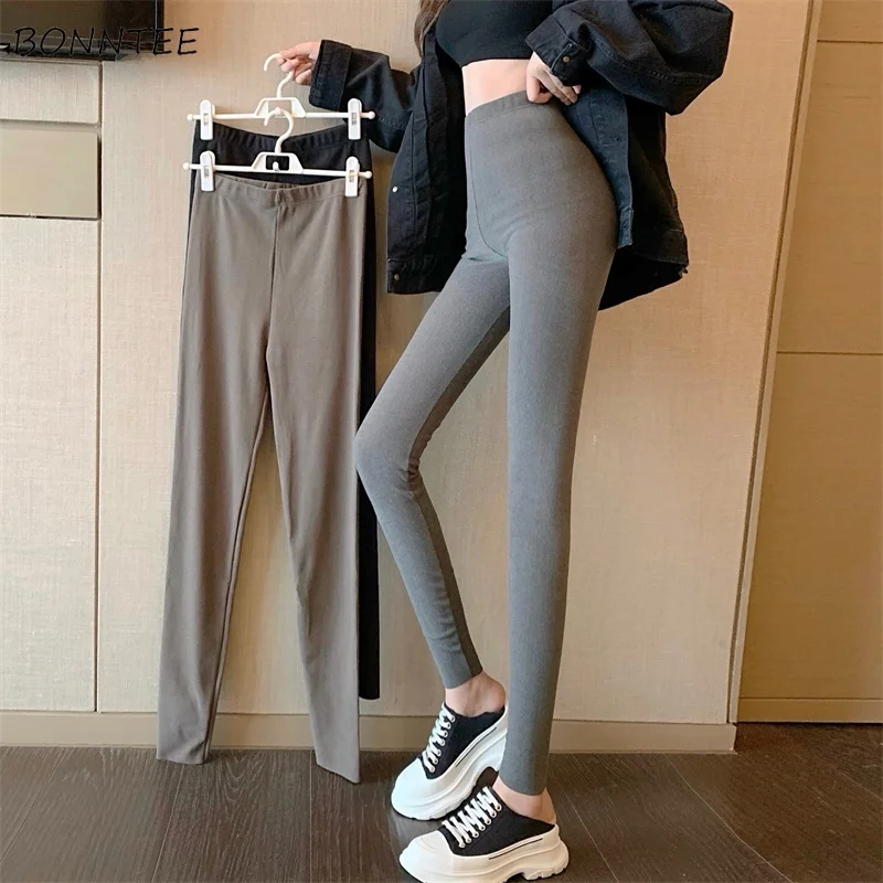 

Leggings Women All Match Exercise Skinny Pencil Pants Ladies Slim Chic Trendy Daily Comfortable Casual Bottoms High Quality New