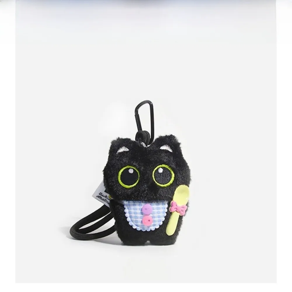 Cute Fish Black Cat Doll Keychain Strawberry Bib Doll Bag Pendant Wings Car Key Ring School Bag Decoration