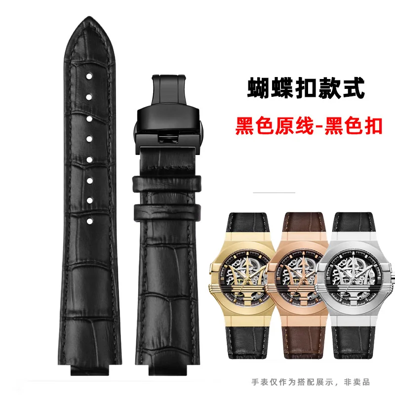 Genuine Leather Trident Raised Watch Strap, 21mm/24mm