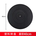 40cm