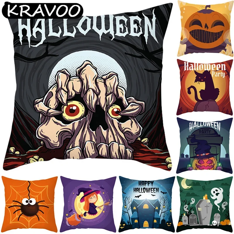 

Halloween Cushion Cover Demon Pumpkin Pillow Cover For Sofa Bed Chair Car Decorative Pillow Case Holiday Decor Funda Cojín