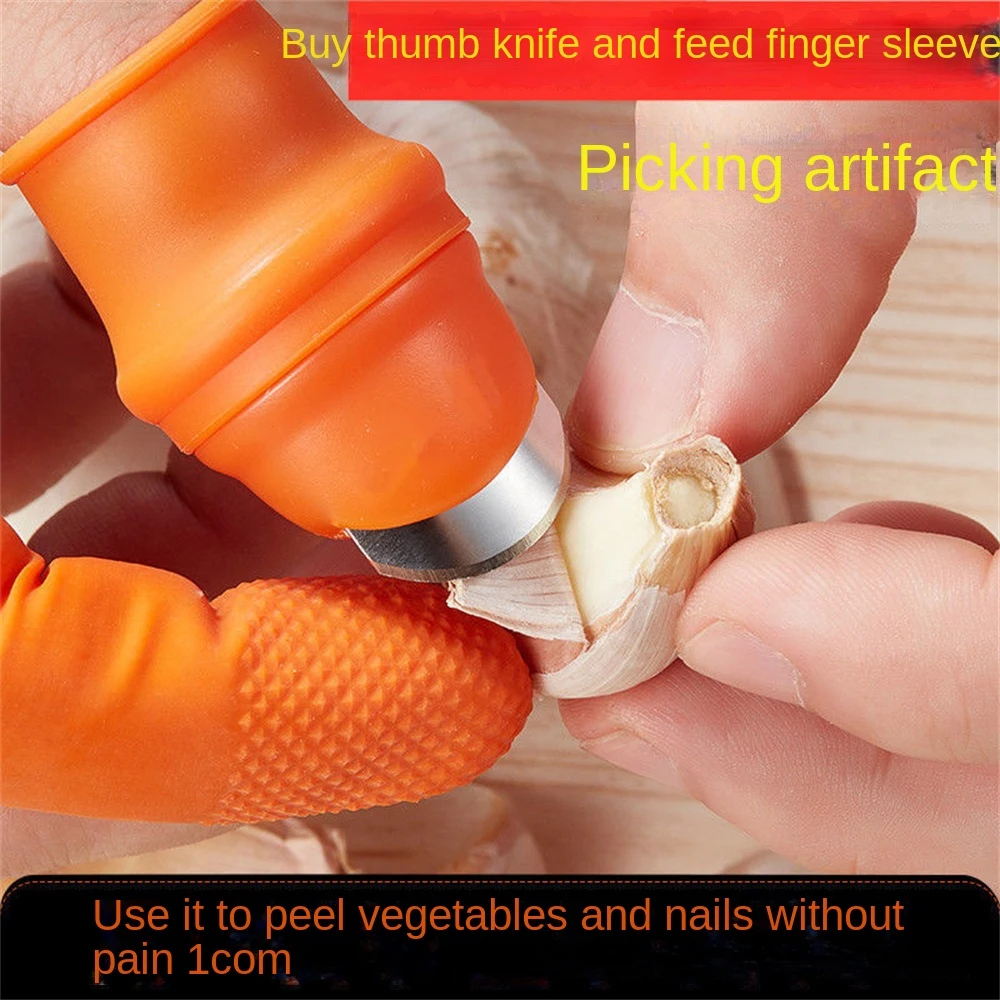 Finger Protector Silicone Thumb Knife Protector Gears Cutting Vegetable Harvesting Knife Pinching Plant Blade Scissors Gloves