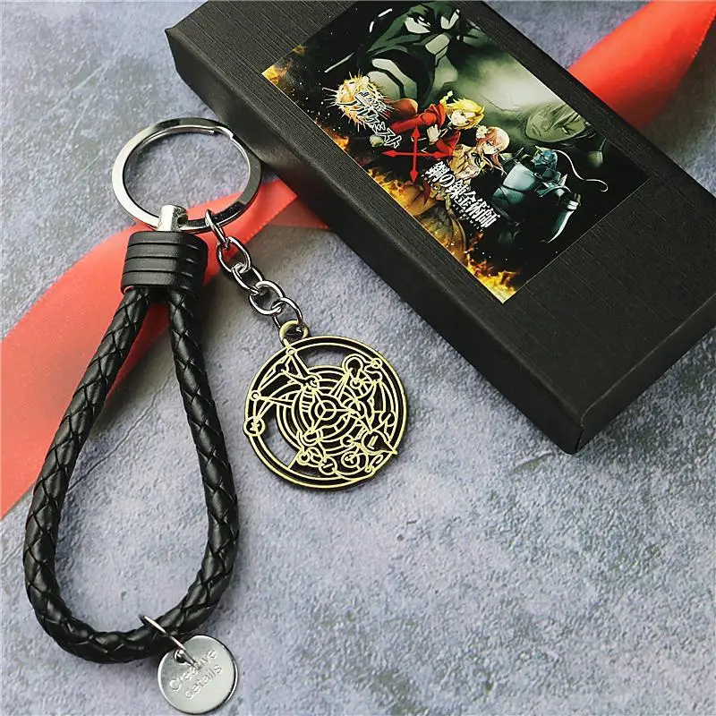 Anime Fullmetal Alchemist Charm Keychain Metal Arm Cosplay Magic Circle Pendant Car Leather Weave Luxurious Gifts Jewelry Mens