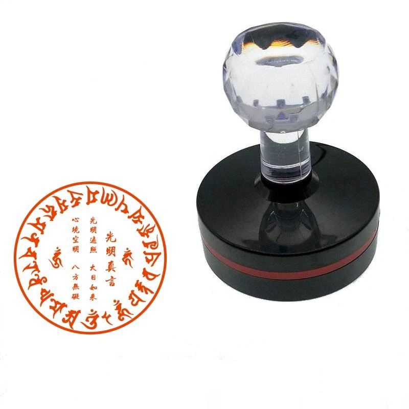 

Guangming мантра колесо печати, буддистские принадлежности, буддийская печать, светочувствительное уплотнение