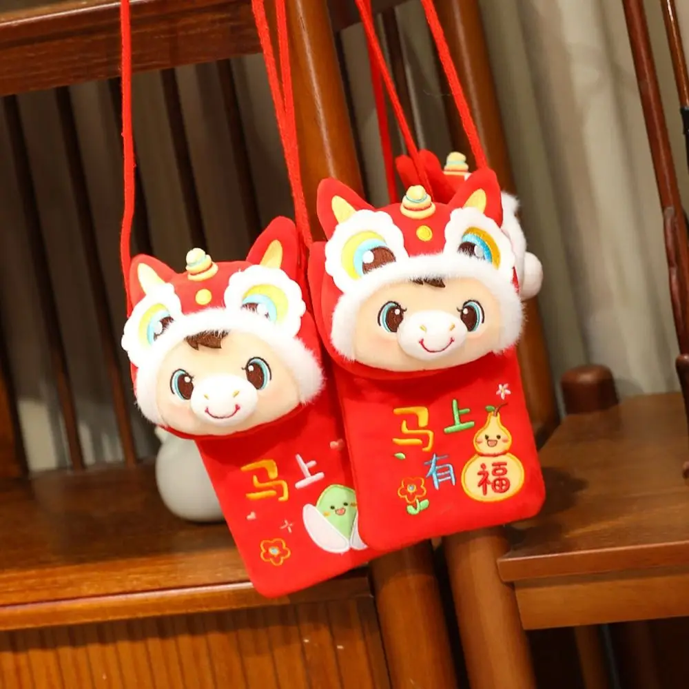 Lucky Horse Zodiac Horse Plush Crossbody bag Red Packet Chinese Style Horse Year Money Bag Envelope Cartoon Lucky Horse Pendant
