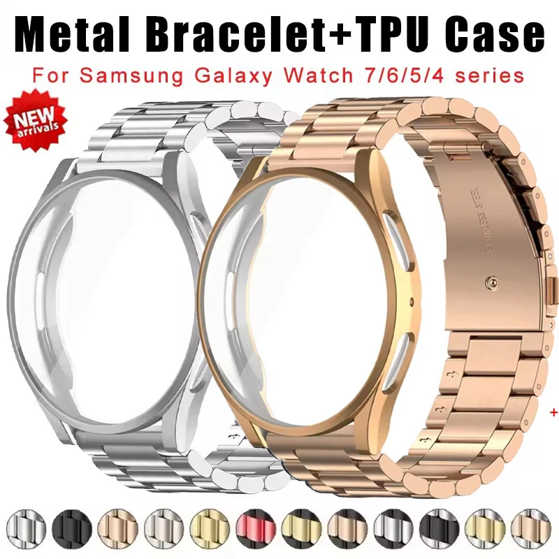 Stylish Metal Band with TPU Case - Stainless Steel Bracelet Strap