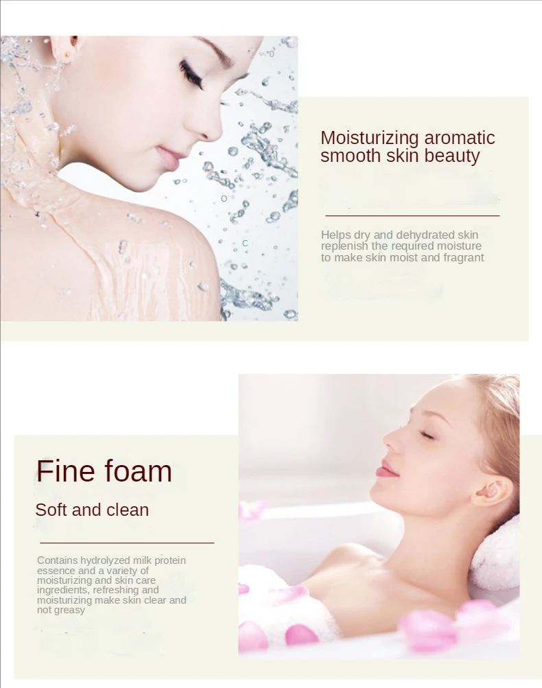 Рисунок 3 - 800 мл Hanse Hanchan молочная смазка