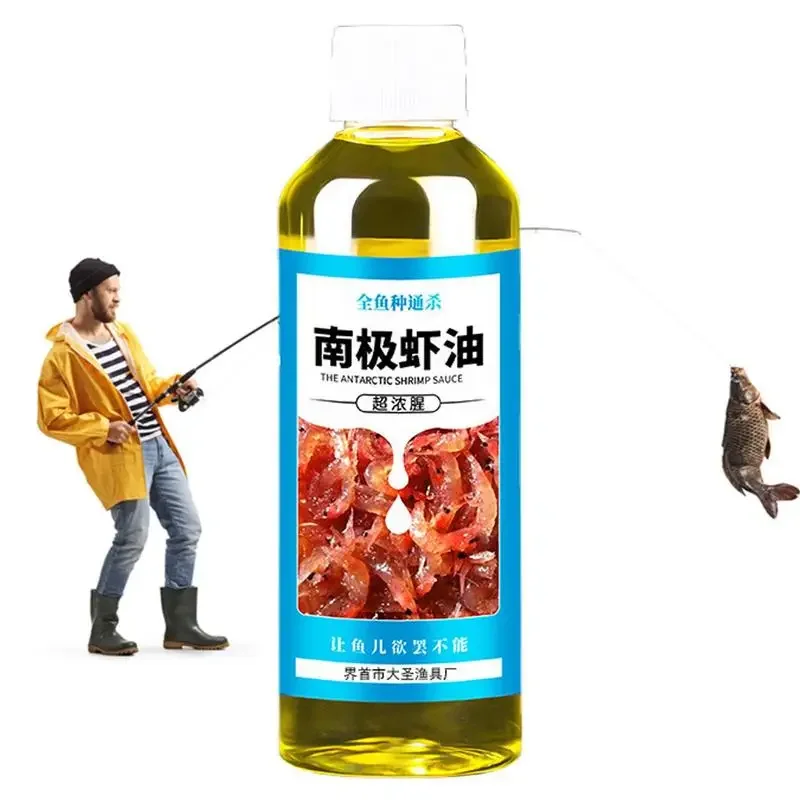 100ml Antarctic Shrimp Shrimp Oil Powder Flavor Fishing Medicine Rich Flavor Crucian Carp Wild Fishing Bait Krill Bait fish bait additive,fish attractant powder,carp fishing accessories,fishing accessories