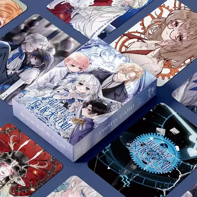 55 teile/satz chinesischer Manga der Bösewicht ist ich Laser Lomo Karte Antumn Comicfiguren HD Foto karten Fan Sammlung Geschenk – Detail 4