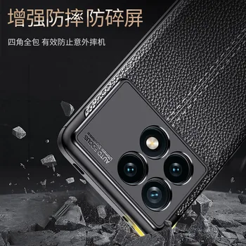 Per Xiaomi Poco X6 Pro Case Poco X6 Pro C65 Cover Soft Silicone Bumper Shield custodie protettive per telefono su Poco X6 Pro C65 Funda