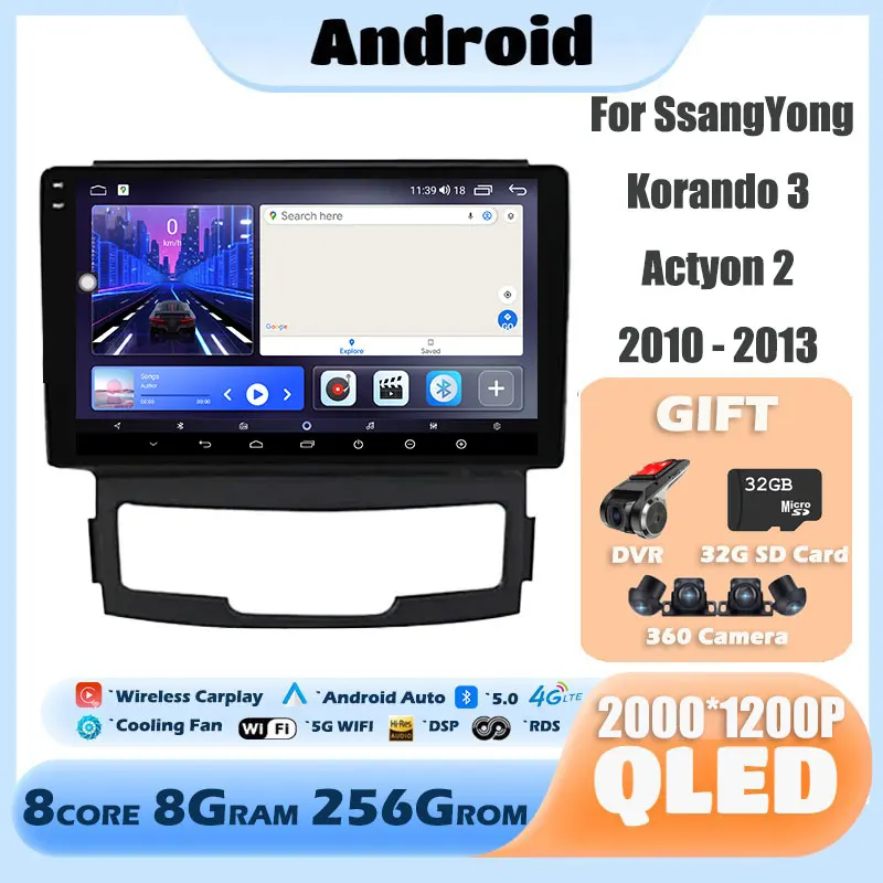 

9‘’ Android 13 For SsangYong Korando 3 Actyon 2 2010 - 2013 Car Radio Multimedia Video Player Navigation GPS IPS/QLED 2000*1200P