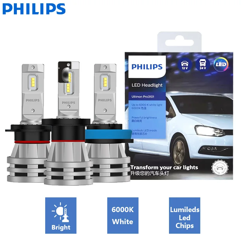 Лампа Philips Ultinon Pro3101 H1 H4 H7 H11 HB3 9005 HB4 9006 HIR2 9012, яркая белая Оригинальная лампа для противотуманных фар