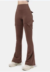 Women's Wide Leg High-Stretch Yoga Leggings with Pockets - Naked Feeling Compression Fitness Wear - S (Coffee)