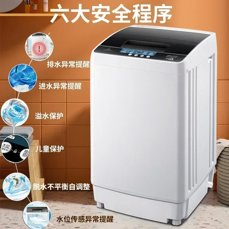 fully automatic washing machine reservation function Household small pulsator baby washing portable washing machine 4