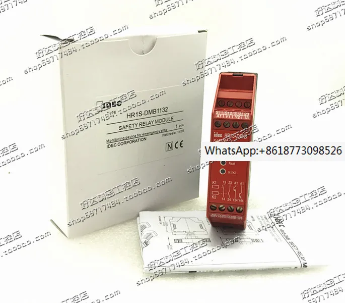 

HR1S-DMB HR1S-DMB1132 Hequan Safety relay HR1S-DMB1132P genuine goods