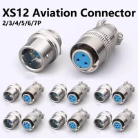 5/20/100PCS XS12J2Y  XS12-2.3.4.5.6.7.8 Pins Aviation Connector Push-Pull Circular Plug Quick Cable connectors 12mm Round Socket 1