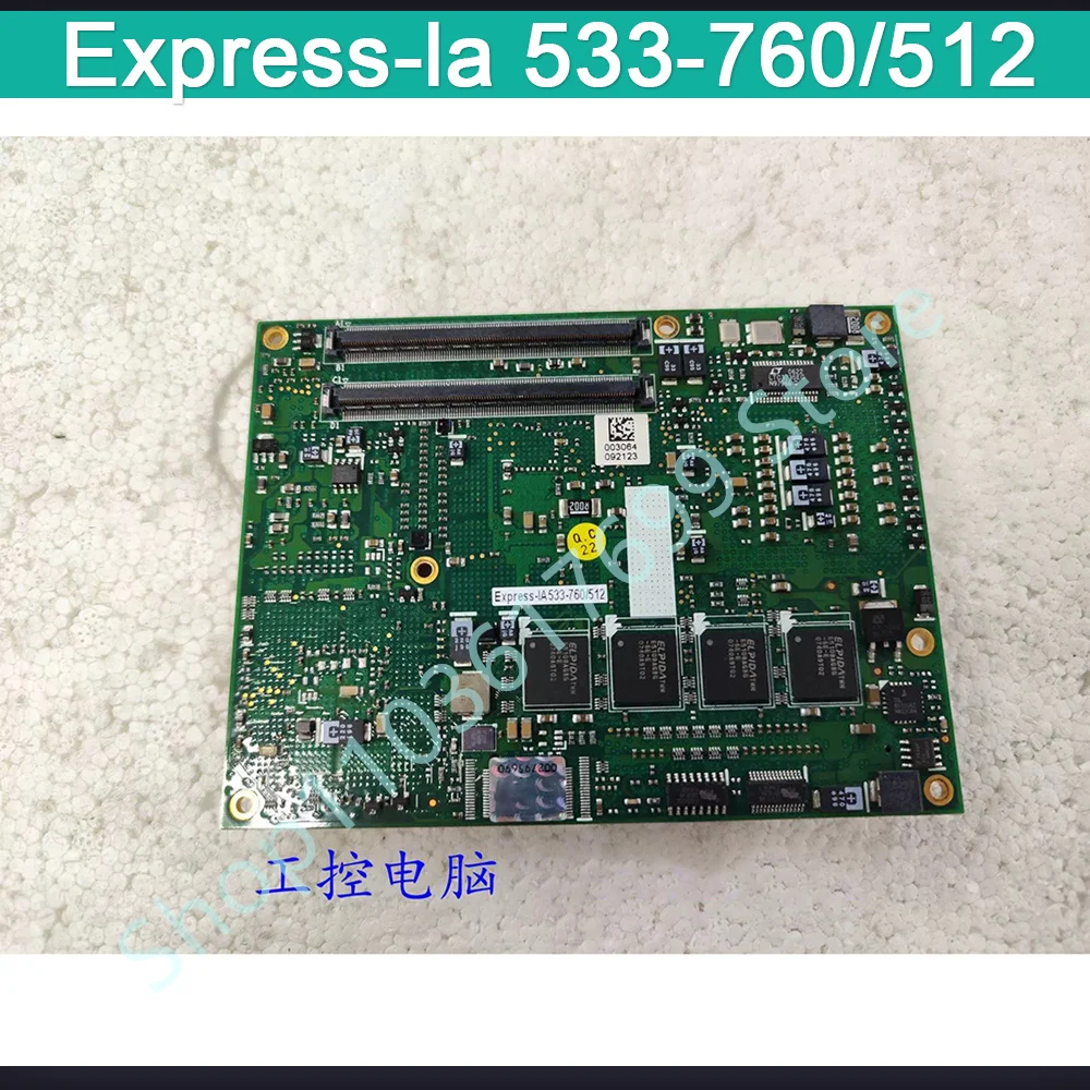 

For Adlink Motherboard 51-43309-0b10 Express-la 533-760/512