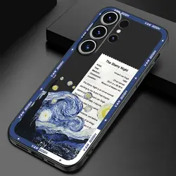 Van Gogh Sunflowers and Starry Night Art Cover Phone Case - Galaxy S22 Plus (UUAZA01)