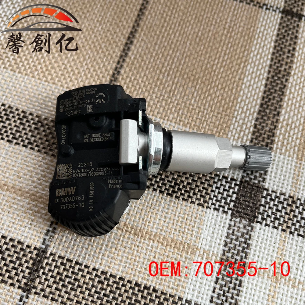 TPMS Ÿ̾ з , ڵ ׼ 707355-10 70735510 707355 10 36106881890 36106856209 6855539 BMW 433Mhz 
